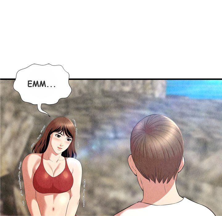 Depths of Hell - Chapter 24 45