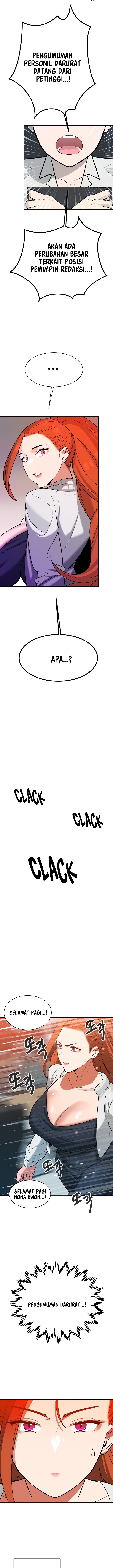 Secret Matter Of The Third Generation - Chapter 24 11 Secret Matter Of The Third Generation - Chapter 24 11