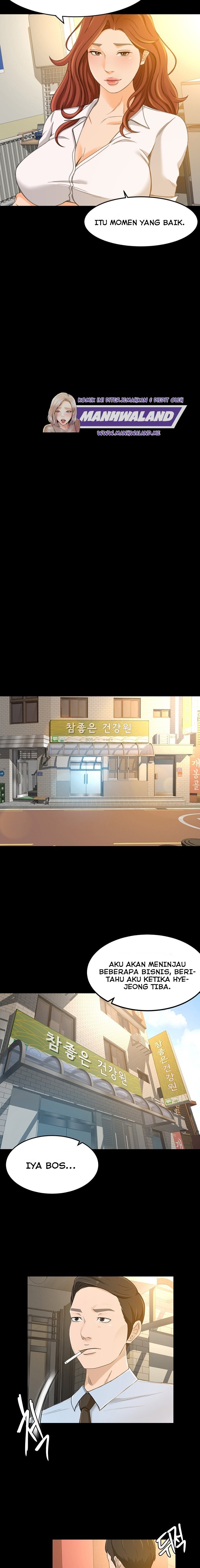 Good Girl - Chapter 24 8