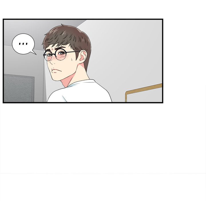 Rookie guy - Chapter 24 59