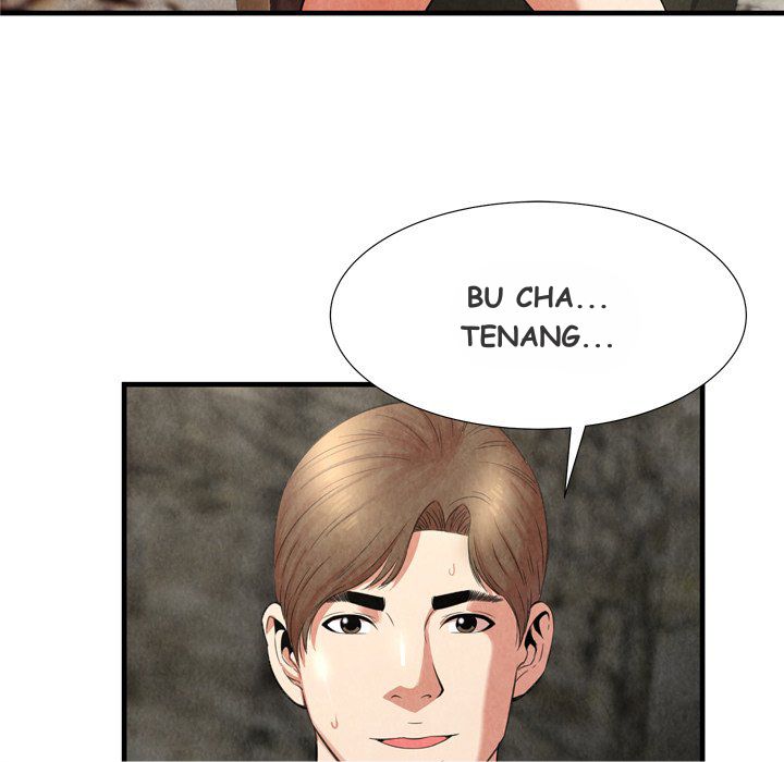 Depths of Hell - Chapter 24 15