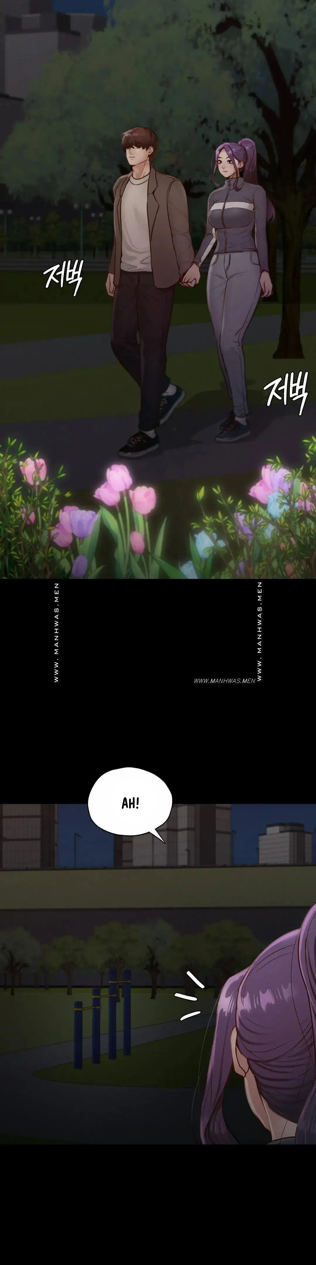 Not At School, Please - Chapter 24 7 Not At School, Please - Chapter 24 7