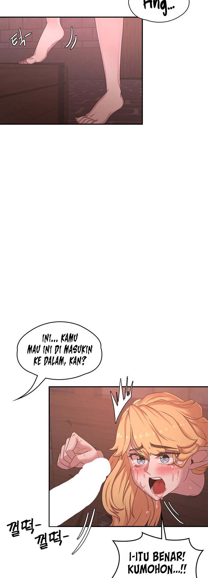 The Main Character is the Villain - Chapter 24 18