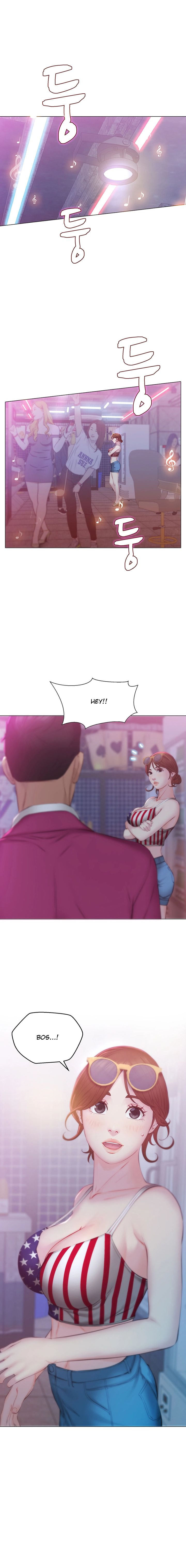 Gamble - Chapter 24 10