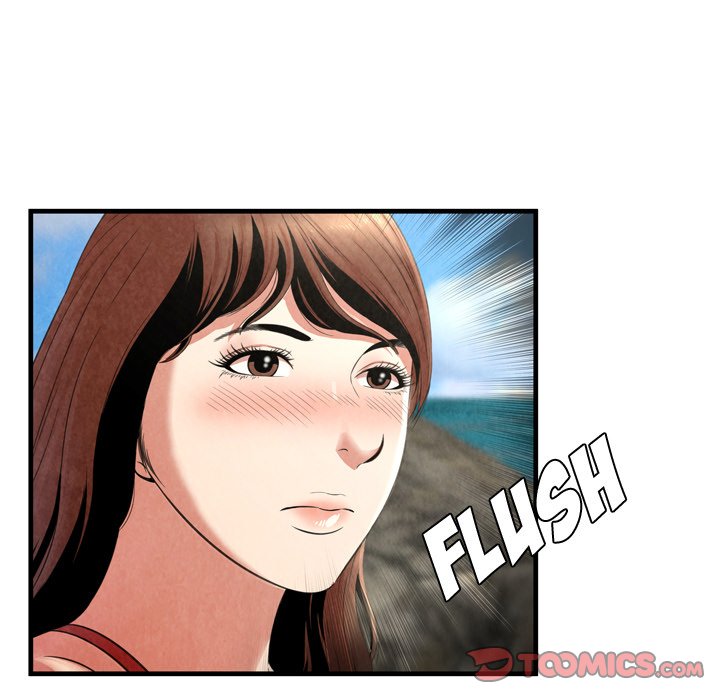 Depths of Hell - Chapter 24 38