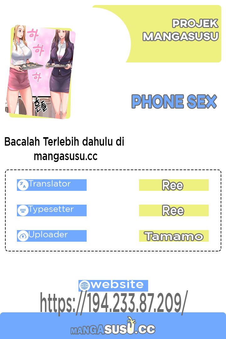 Phone Sex - Chapter 24 1