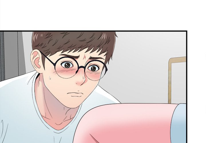 Rookie guy - Chapter 24 6