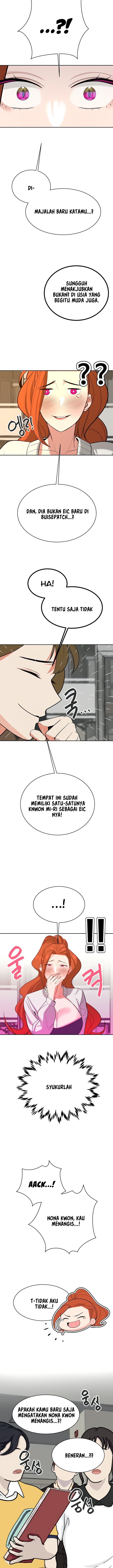 Secret Matter Of The Third Generation - Chapter 24 17 Secret Matter Of The Third Generation - Chapter 24 17