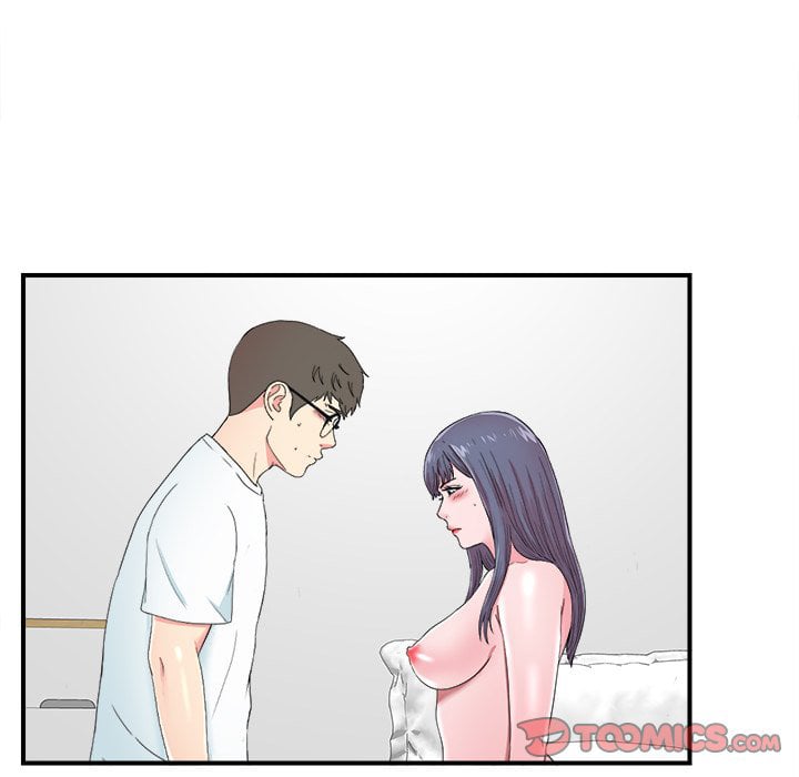 Rookie guy - Chapter 24 81