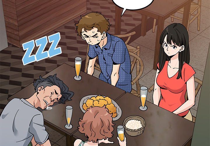 Love Factory - Chapter 24 4