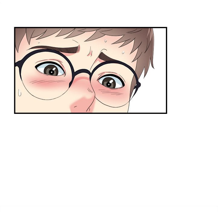 Rookie guy - Chapter 24 75