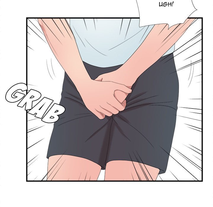 Rookie guy - Chapter 24 42