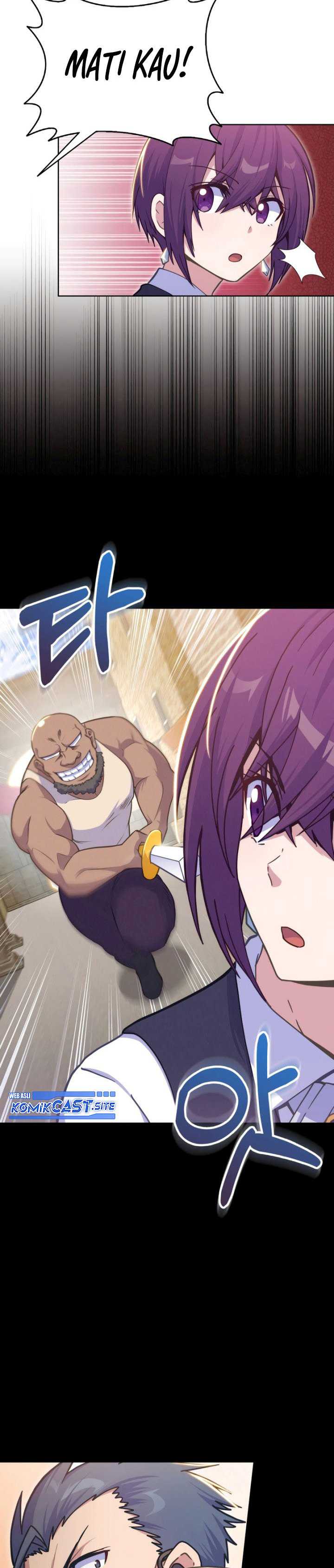 Never Die Extra - Chapter 24 11 Never Die Extra - Chapter 24 11