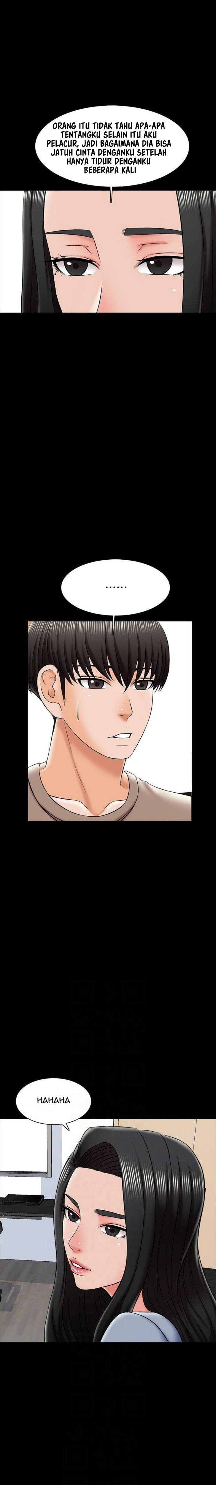 The Tutor - Chapter 24 11