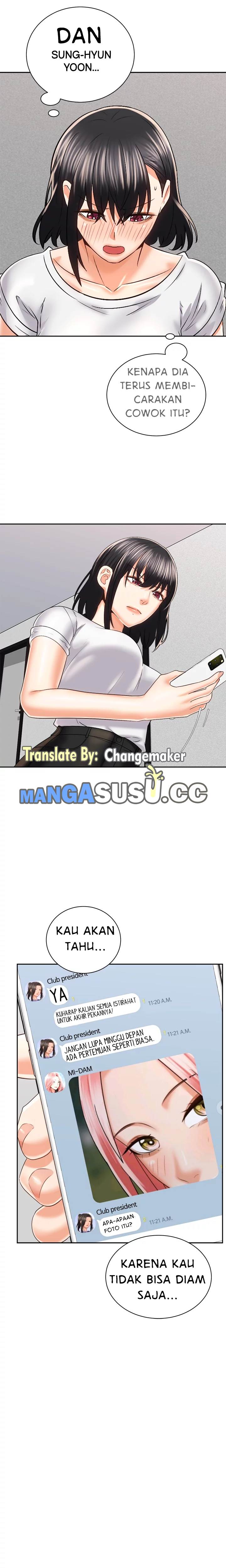 Shall We Ride? - Chapter 24 17 Shall We Ride? - Chapter 24 17