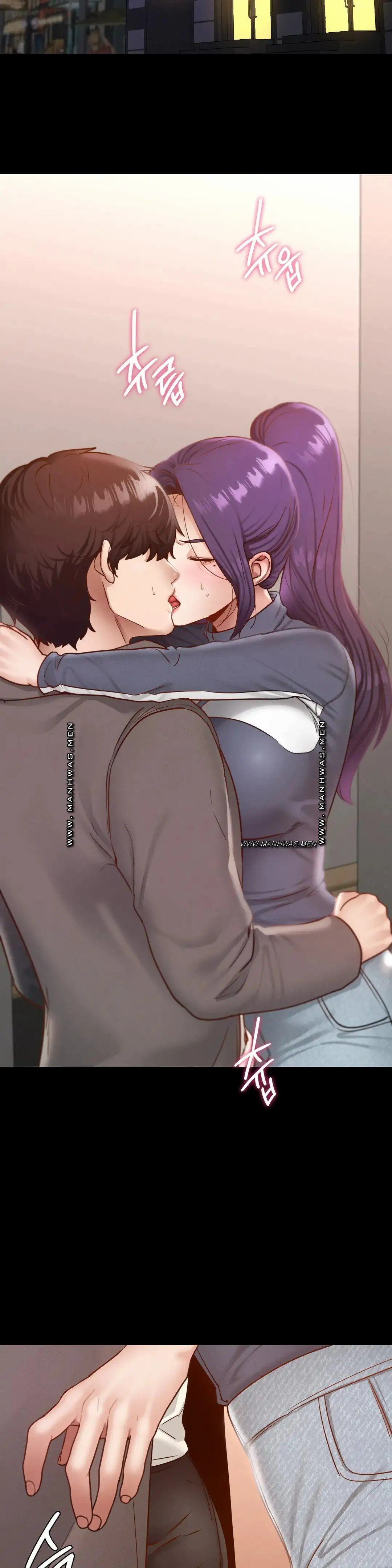 Not At School, Please - Chapter 24 19 Not At School, Please - Chapter 24 19