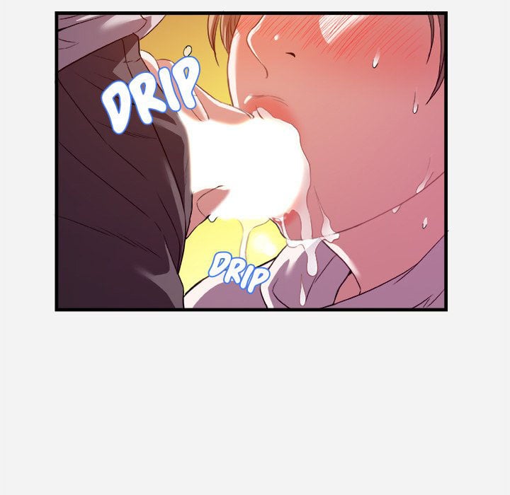 Alumni - Chapter 24 74