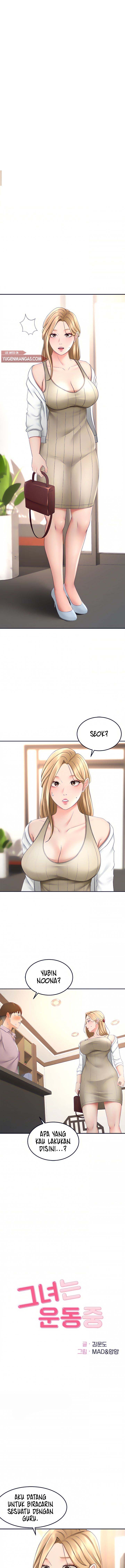 The Little Master - Chapter 24 2