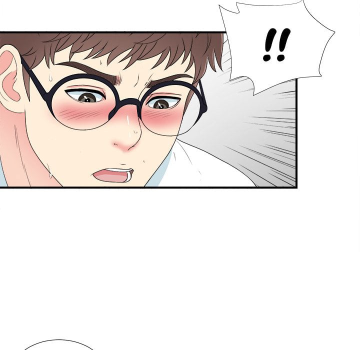 Rookie guy - Chapter 24 87