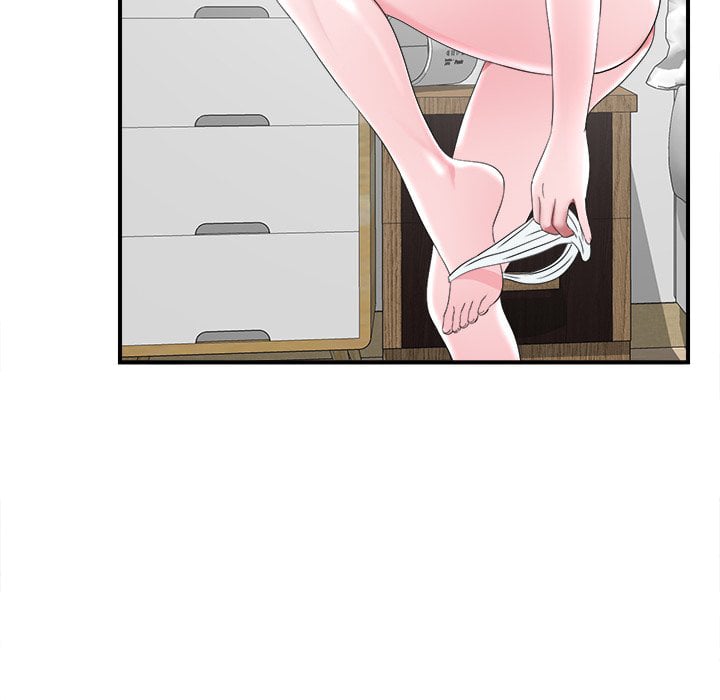 Rookie guy - Chapter 24 72