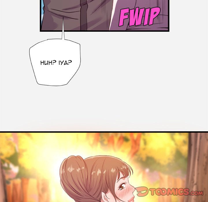 Alumni - Chapter 24 84