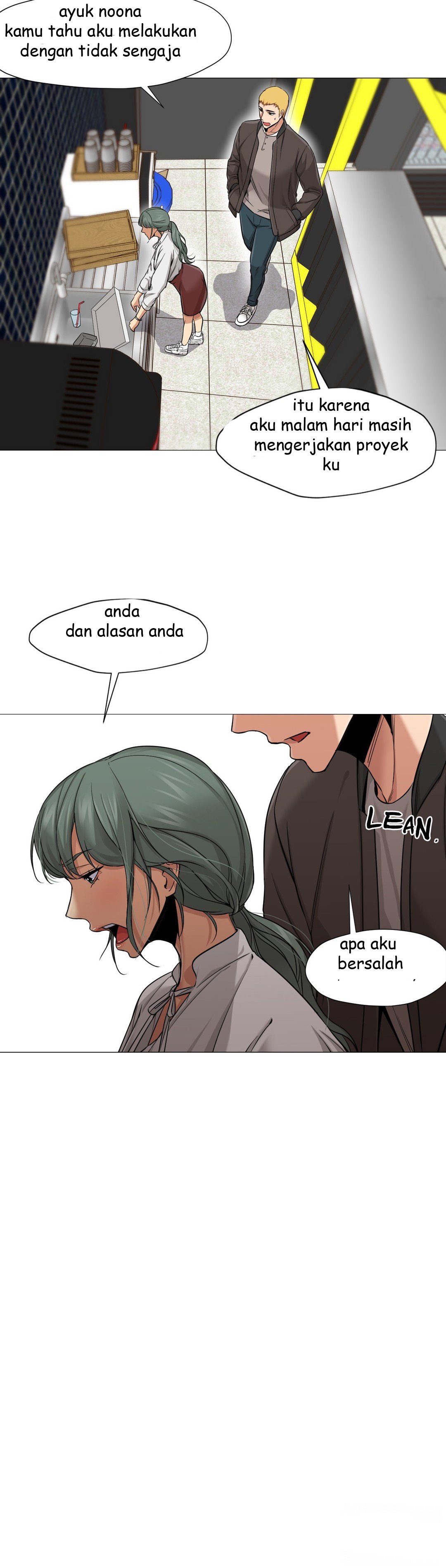 Man Up, Girl! - Chapter 24 6