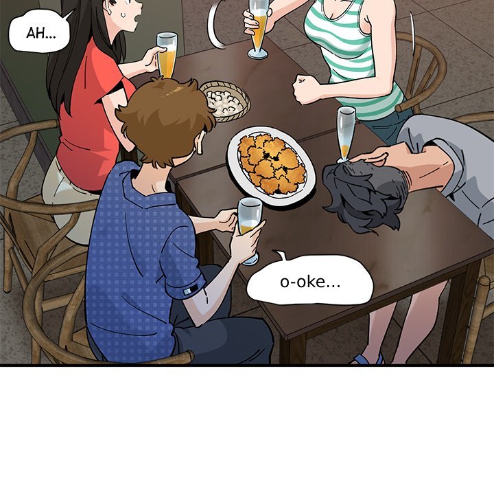 Love Factory - Chapter 24 21