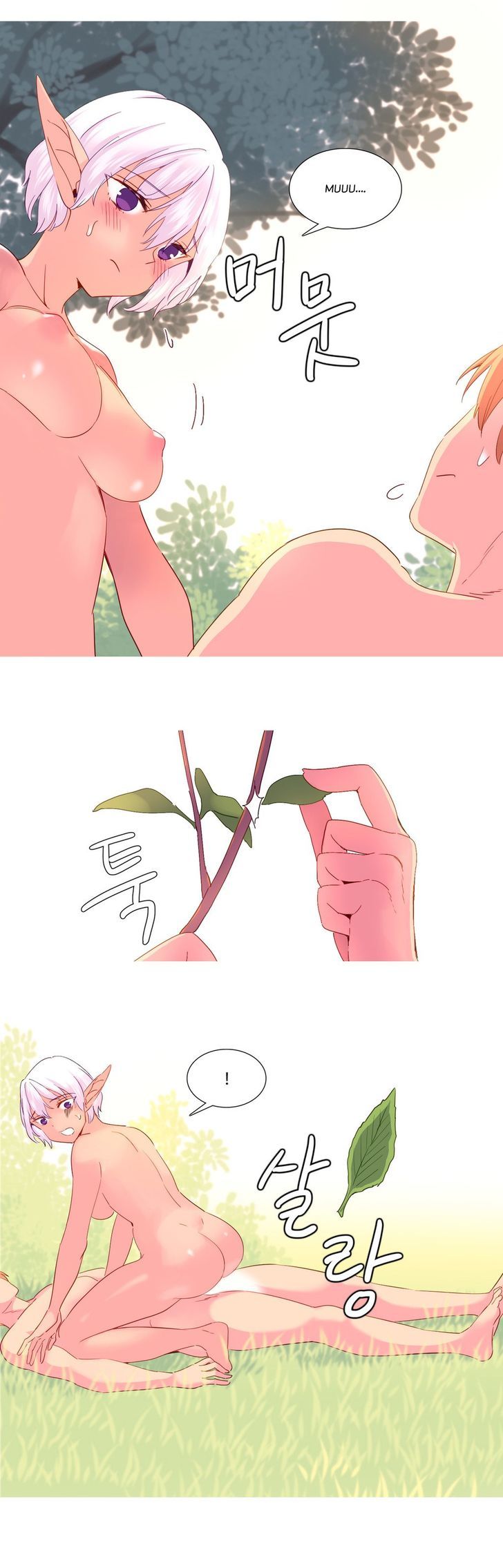 A World That I Rule - Chapter 24 8 A World That I Rule - Chapter 24 8