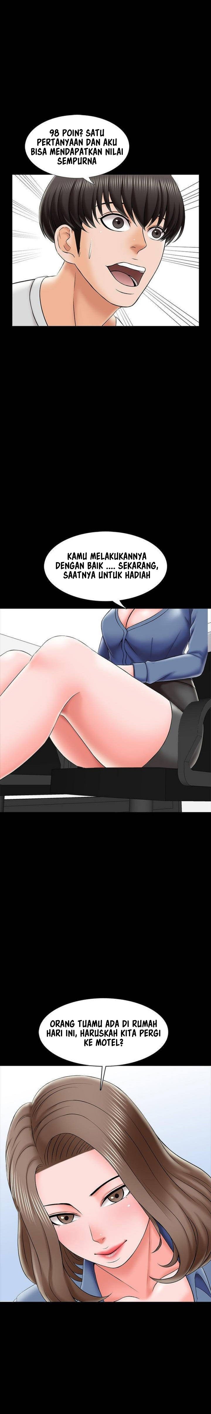 The Tutor - Chapter 24 24