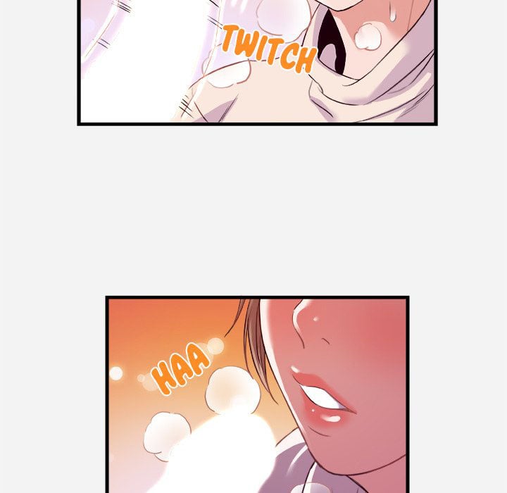 Alumni - Chapter 24 42