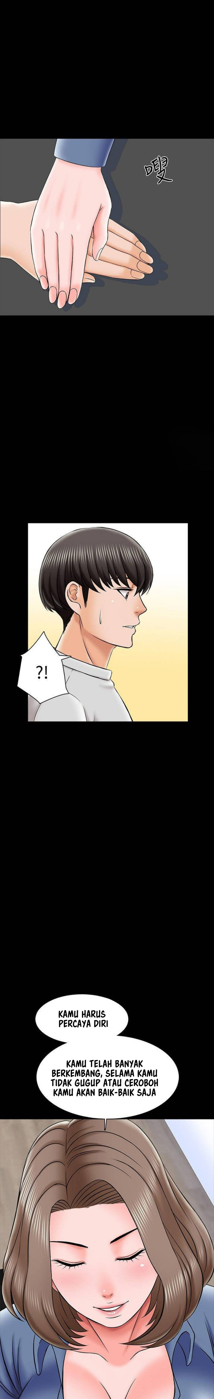 The Tutor - Chapter 24 19