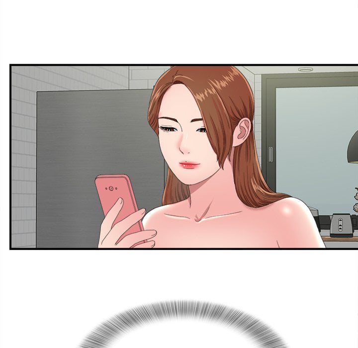 Rookie guy - Chapter 24 40