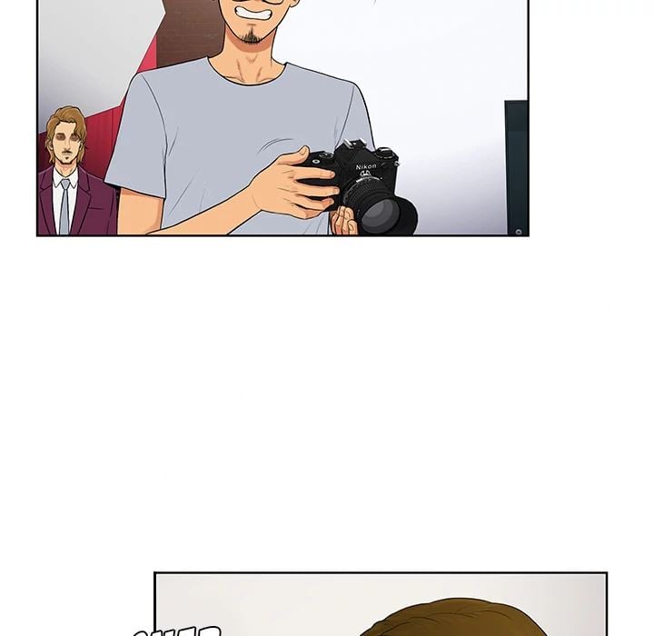 The Stand-up Guy (Dolphin) - Chapter 24 43