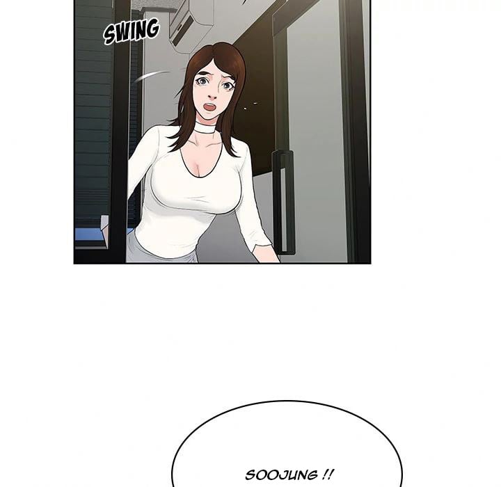 The Stand-up Guy (Dolphin) - Chapter 24 23