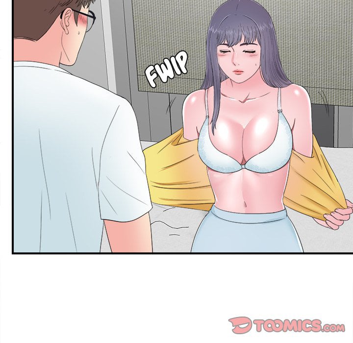 Rookie guy - Chapter 24 69
