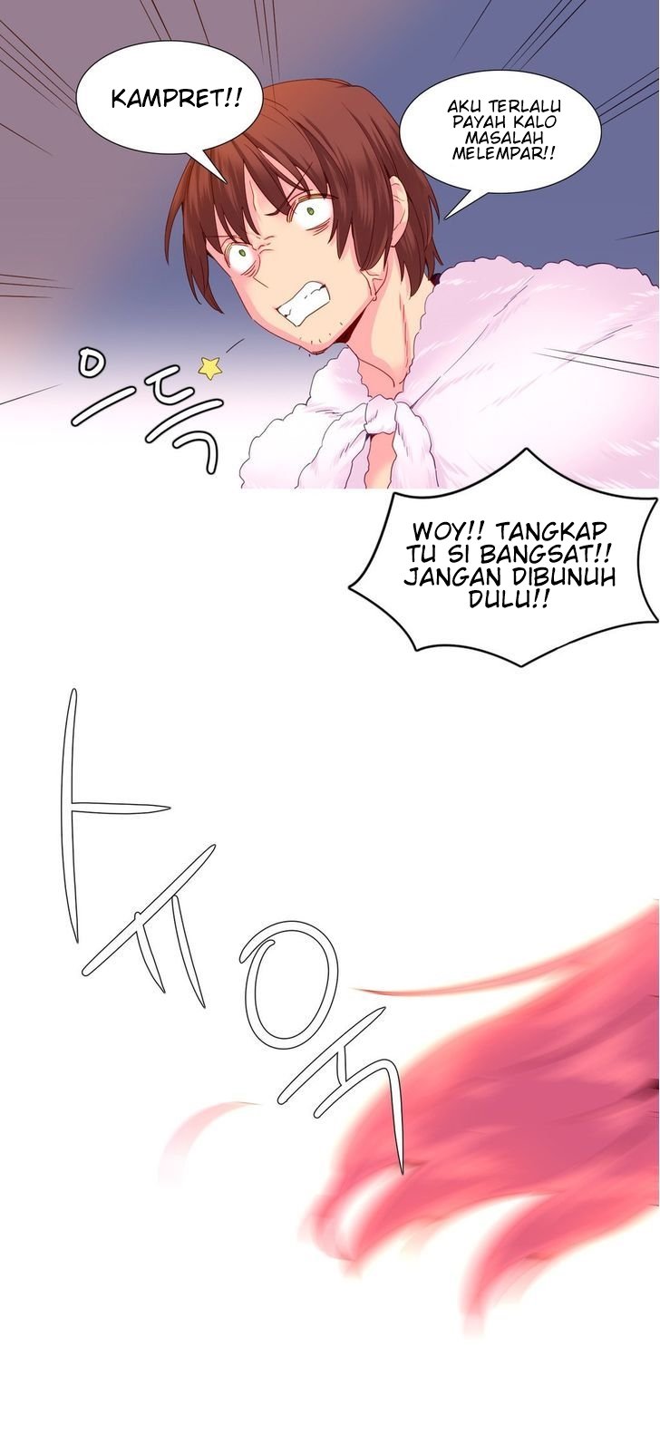 A World That I Rule - Chapter 24 17 A World That I Rule - Chapter 24 17