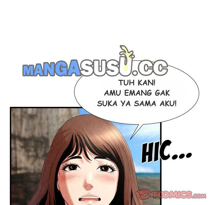 Depths of Hell - Chapter 24 22