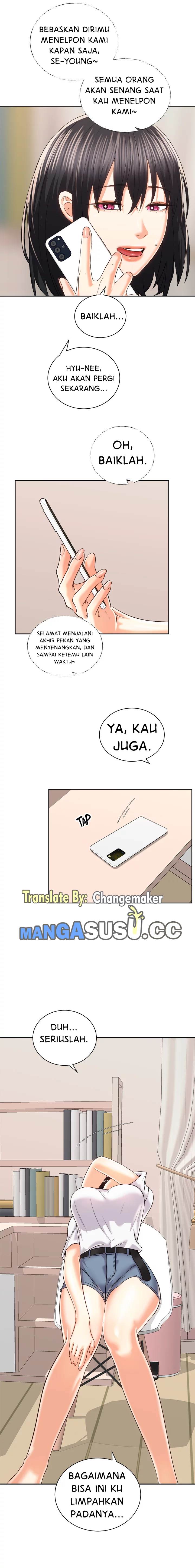 Shall We Ride? - Chapter 24 6 Shall We Ride? - Chapter 24 6