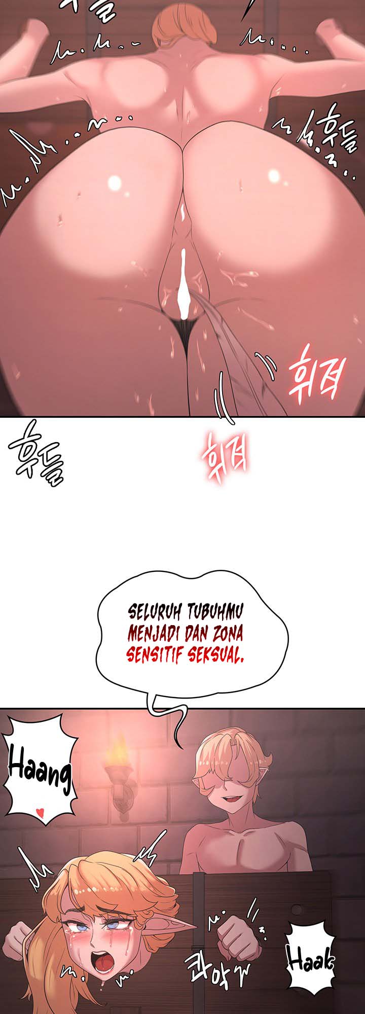 The Main Character is the Villain - Chapter 24 11