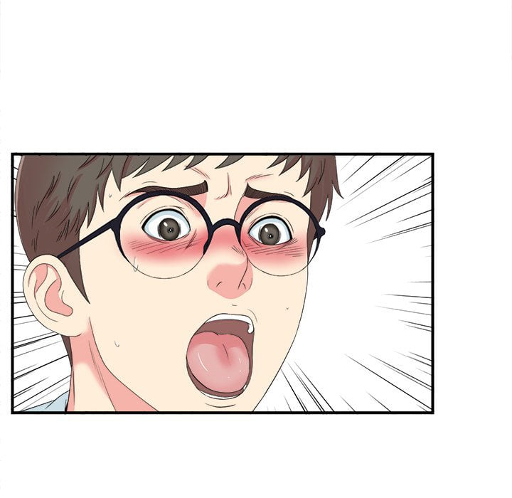 Rookie guy - Chapter 24 14