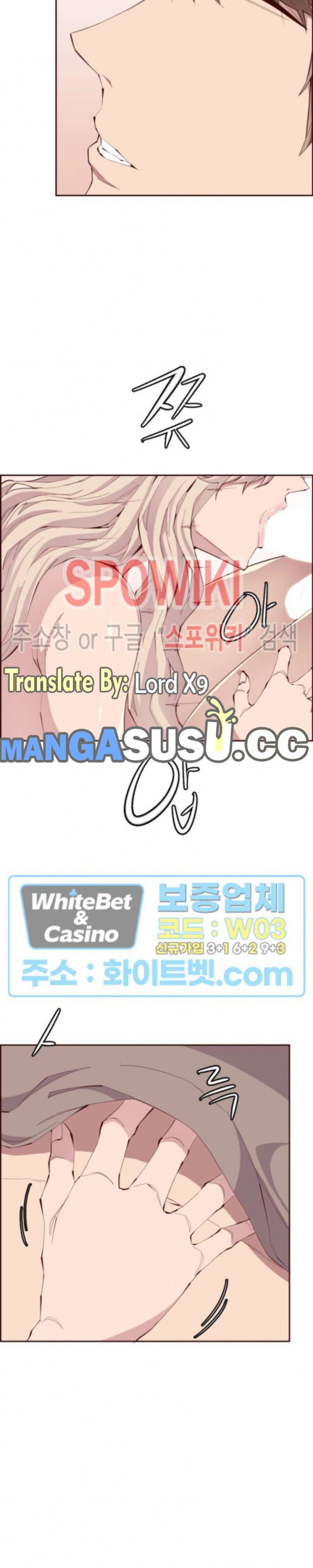 Body Camper - Chapter 24 21