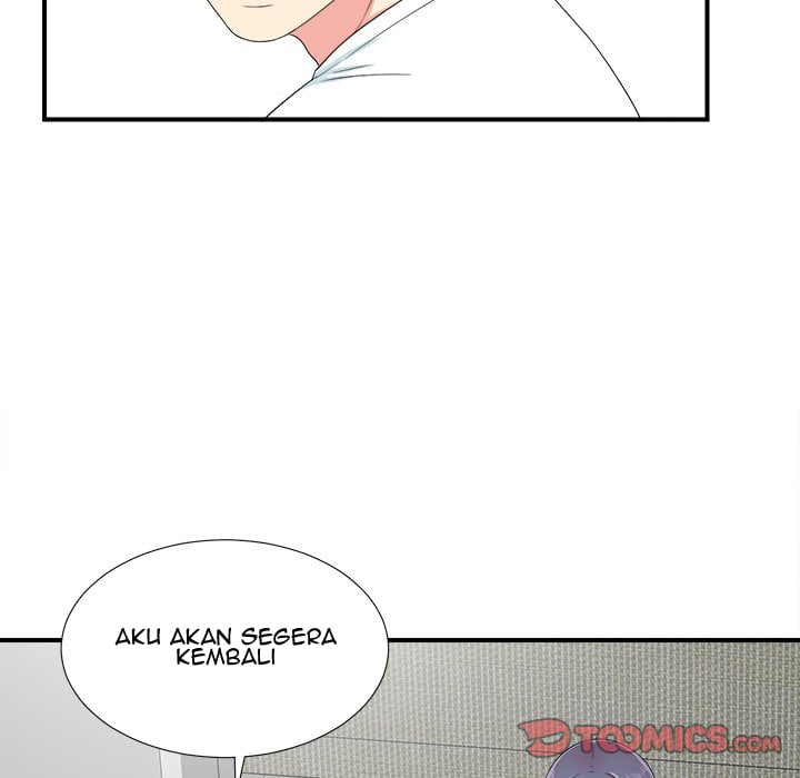 Rookie guy - Chapter 24 47