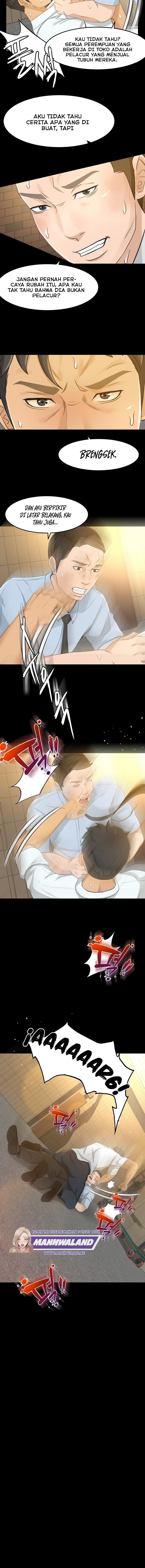 Good Girl - Chapter 24 12