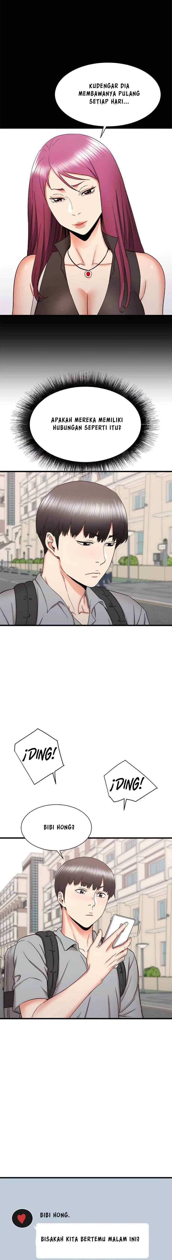 Staying at The Sisters House - Chapter 24 9 Staying at The Sisters House - Chapter 24 9