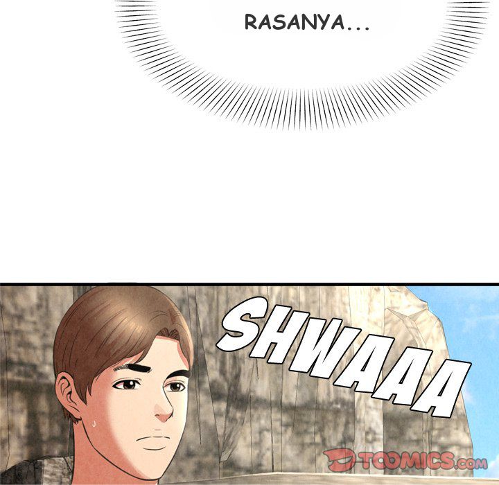 Depths of Hell - Chapter 24 64