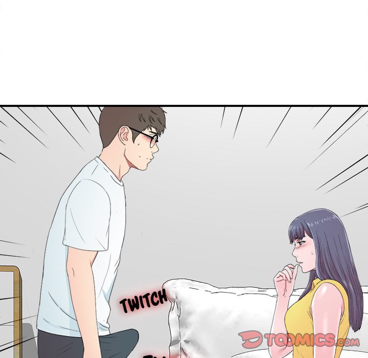 Rookie guy - Chapter 24 61