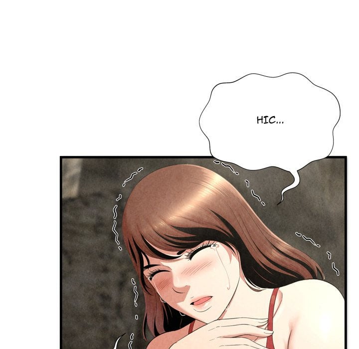 Depths of Hell - Chapter 24 8