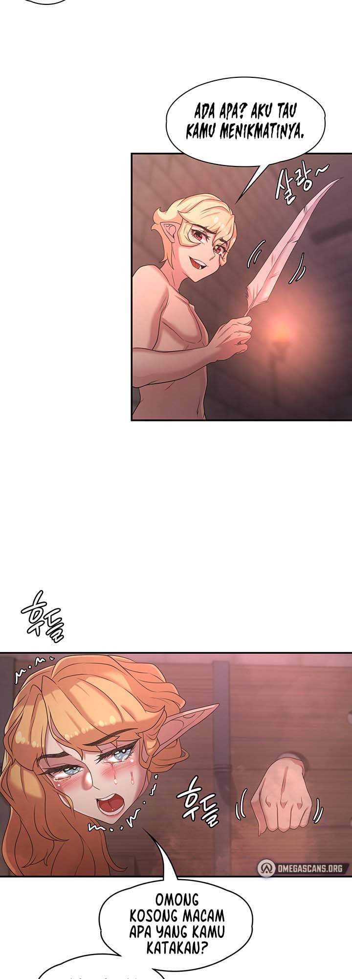 The Main Character is the Villain - Chapter 24 7