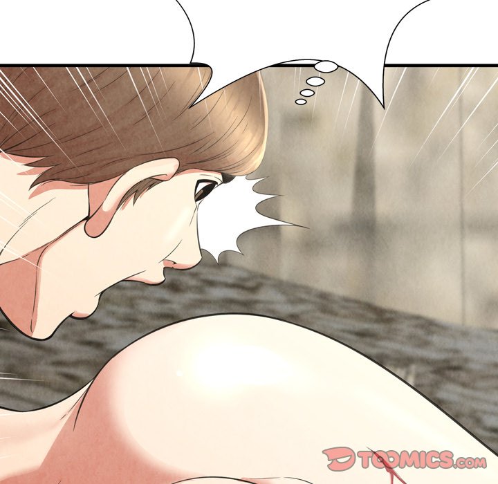 Depths of Hell - Chapter 24 82