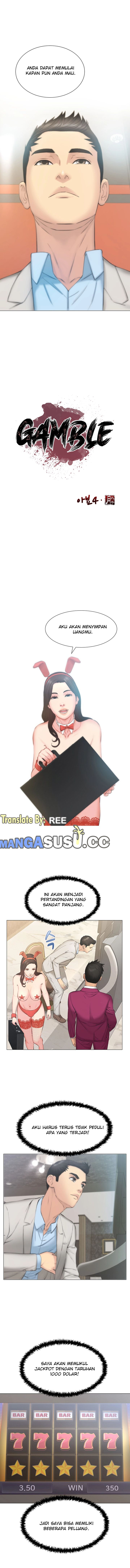 Gamble - Chapter 24 5